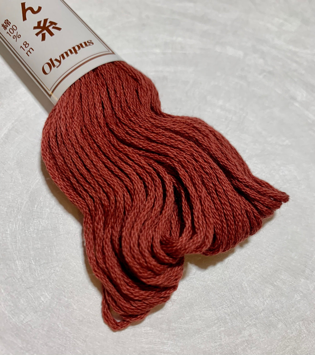 Olympus - Cotton Kogin Thread 18m Skein - #769 Brick Red