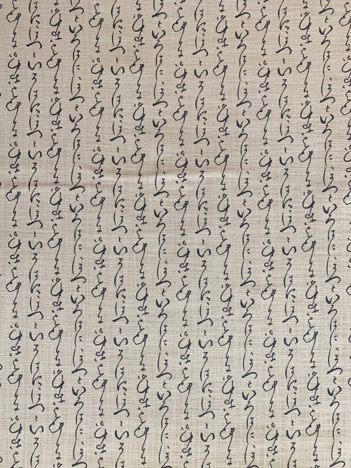 Calligraphy Sevenberry Japanese homespun cotton fabric 88225-5-1 beige gray