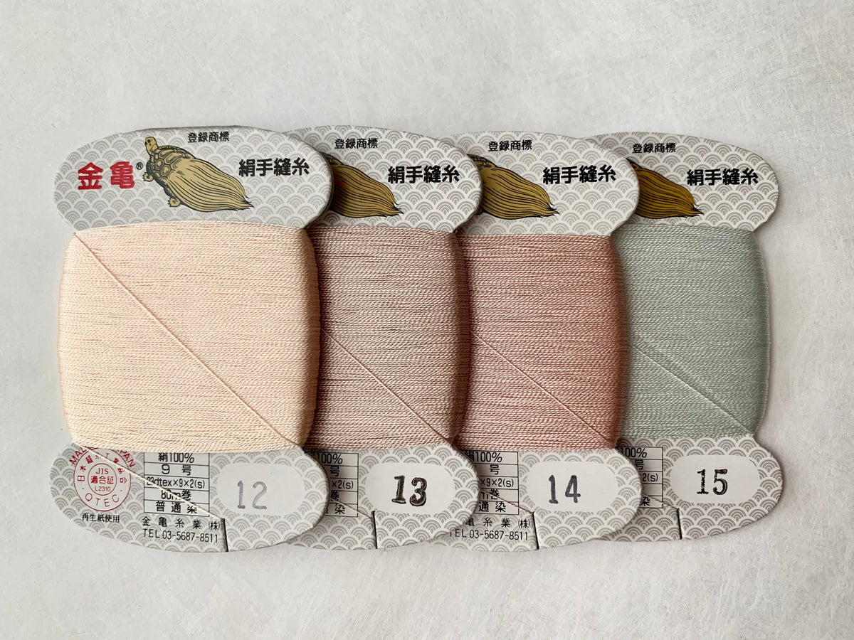 Kinkame - Silk Hand Sewing Thread 80m Card - Color #30 Olive