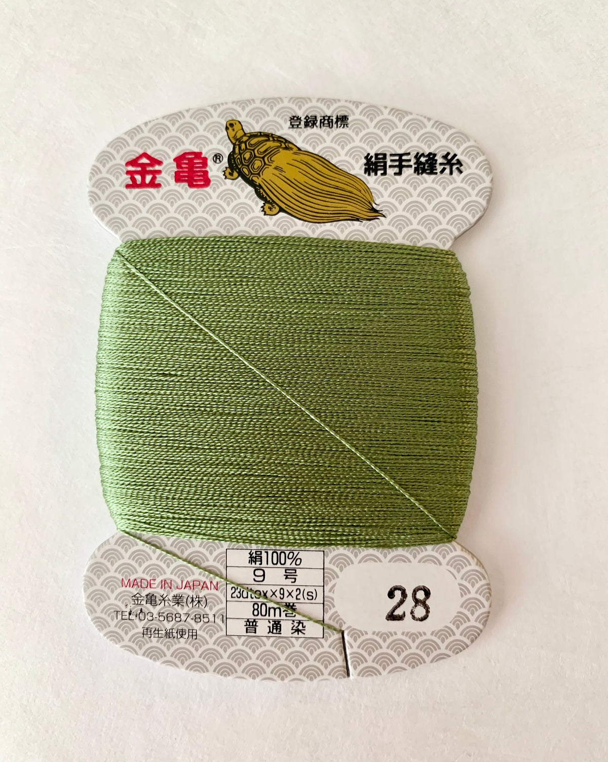 Kinkame - Silk Hand Sewing Thread 80m Card - Color #28 Sage Green