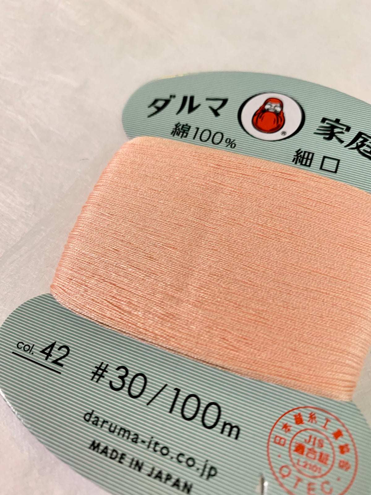 Daruma - Cotton Hand Sewing Thread Size #30 100m Card - Color #42 Salmon Pink