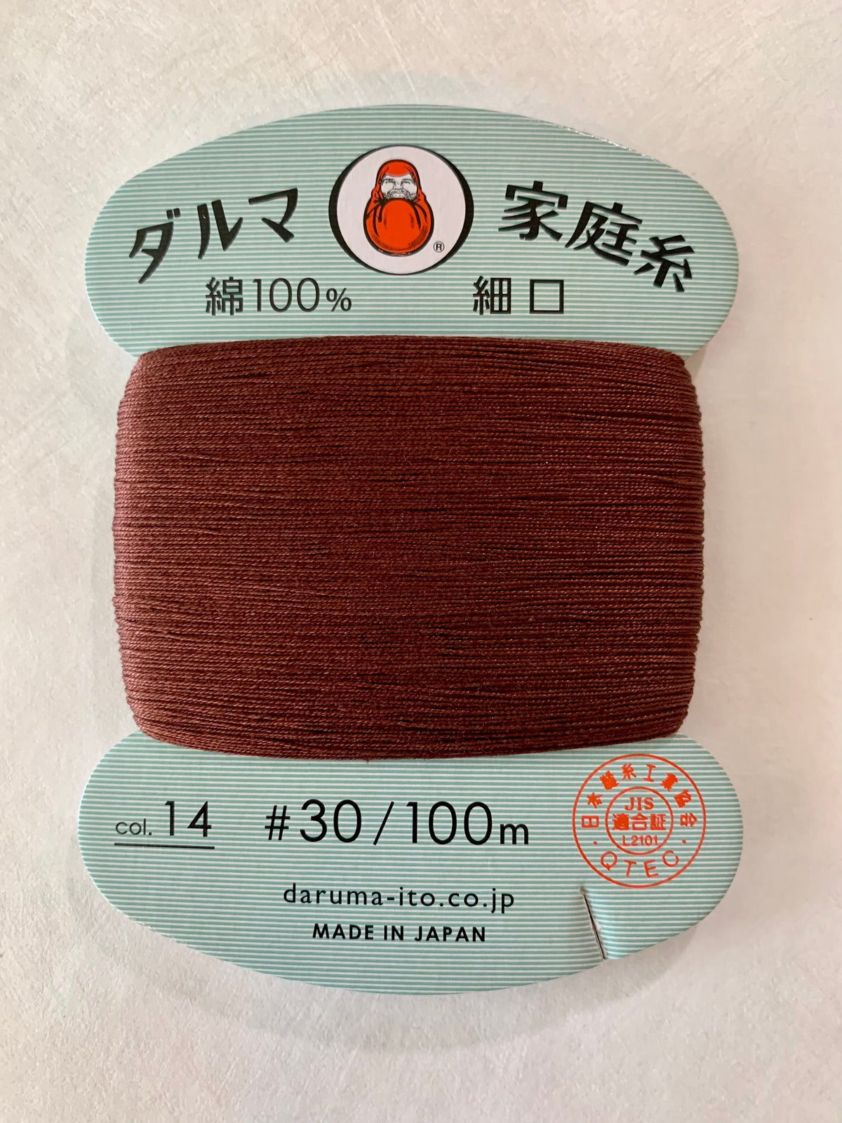 Daruma - Cotton Hand Sewing Thread Size #30 100m Card - Color #14 Coffee Brown