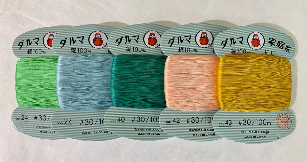 Daruma - Cotton Hand Sewing Thread Size #30 100m Card - Color #43 Mustard Yellow