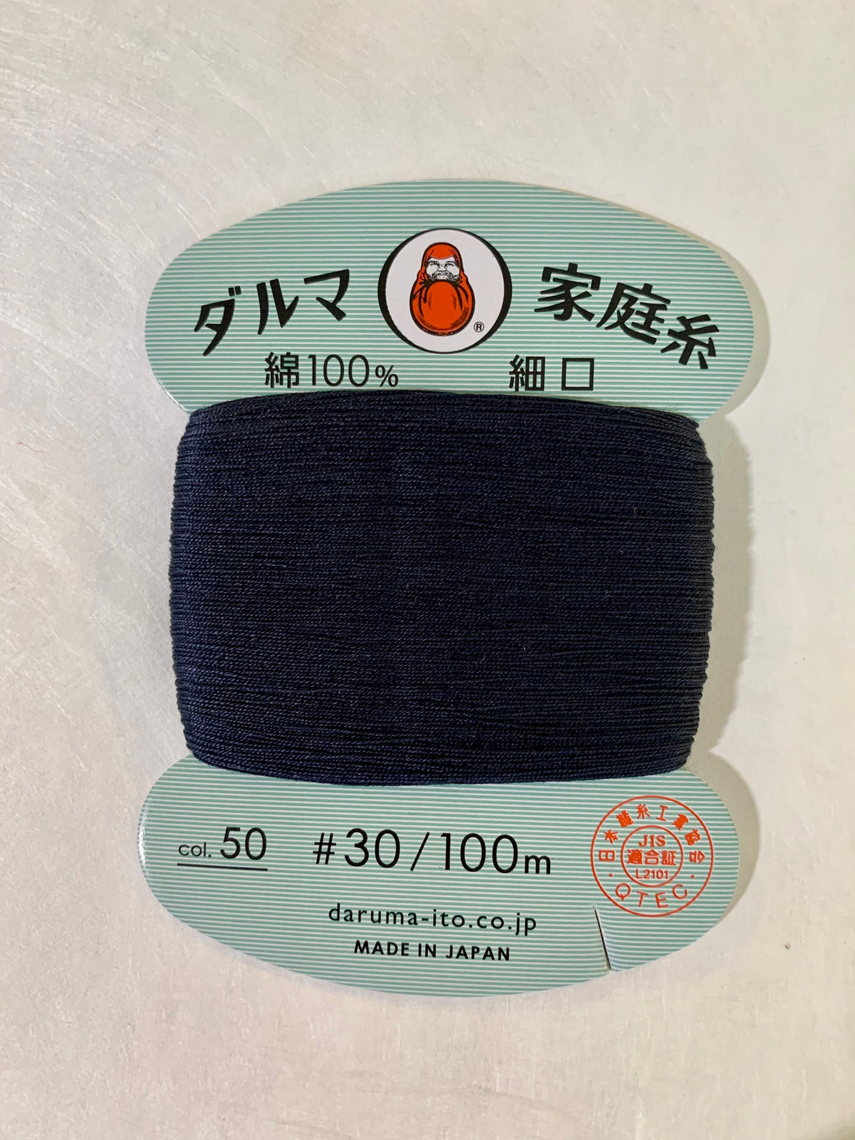 Daruma - Cotton Hand Sewing Thread Size #30 100m Card - Color #50 Iron Navy Blue