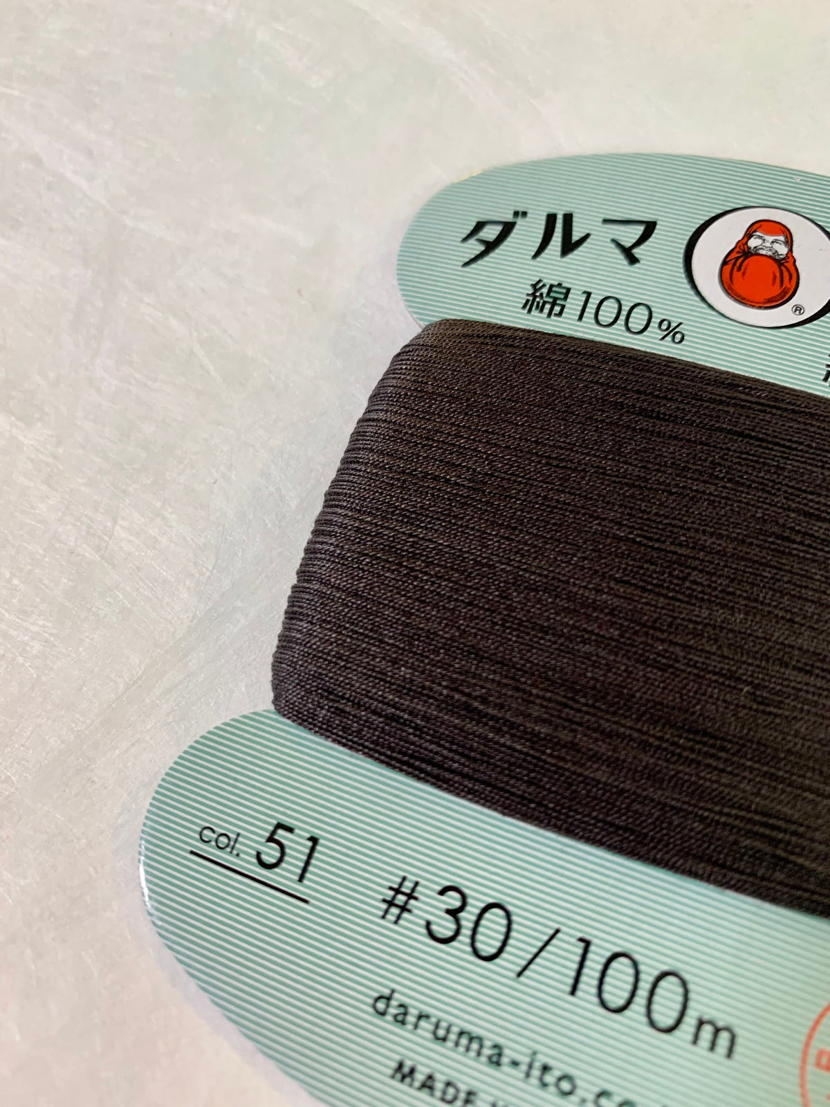 Daruma - Cotton Hand Sewing Thread Size #30 100m Card - Color #51 Black Brown
