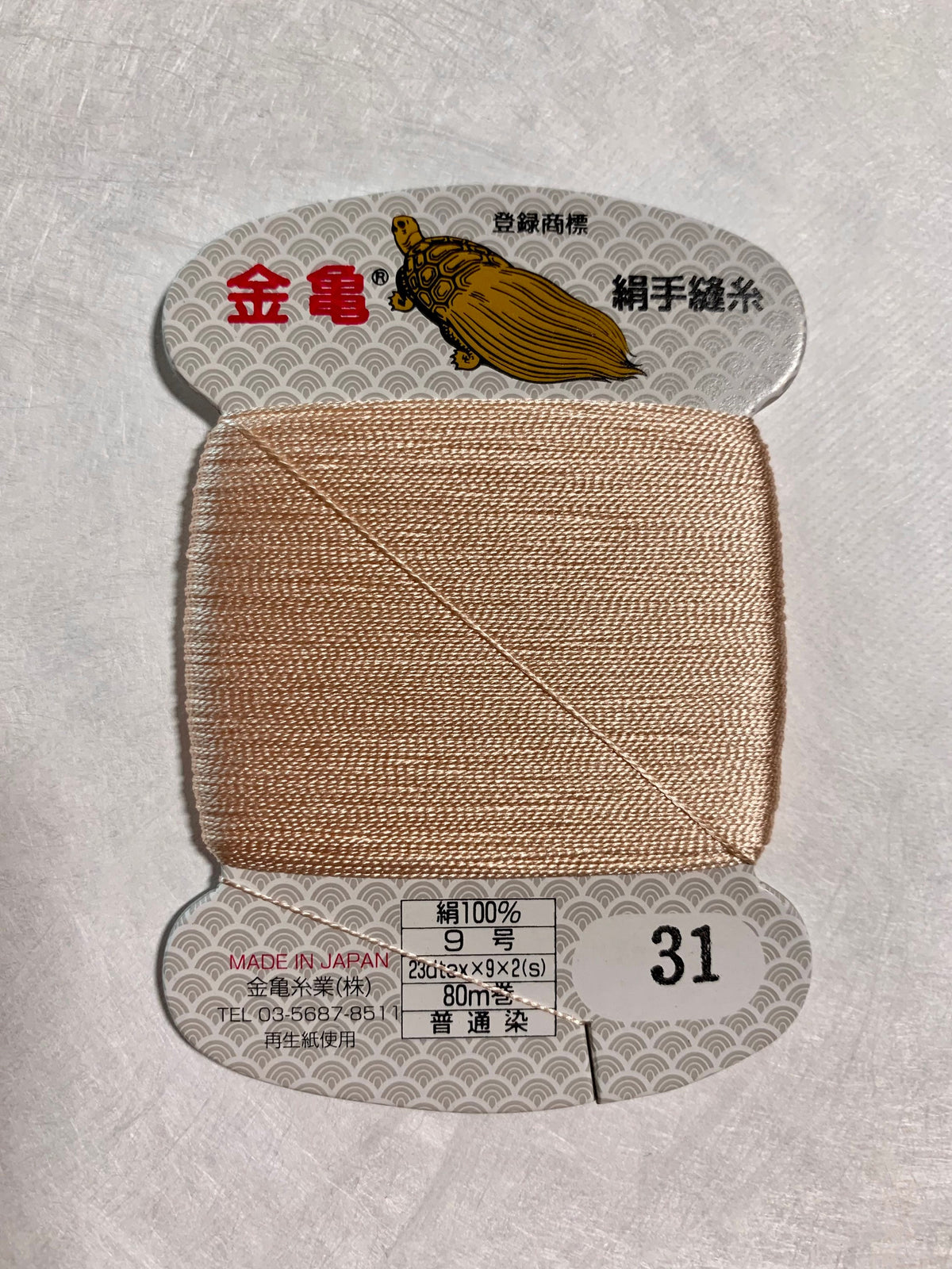 Kinkame - Silk Hand Sewing Thread 80m Card - Color #31 Tender Pink