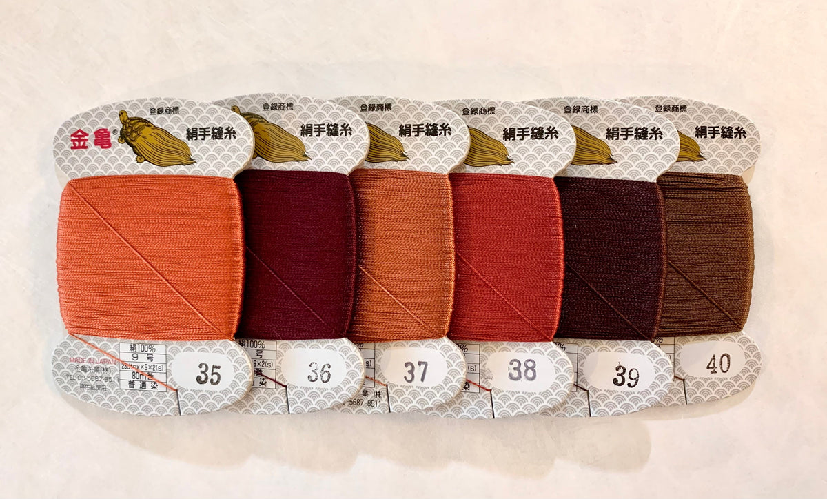 Kinkame - Silk Hand Sewing Thread 80m Card - Color #83 Magenta
