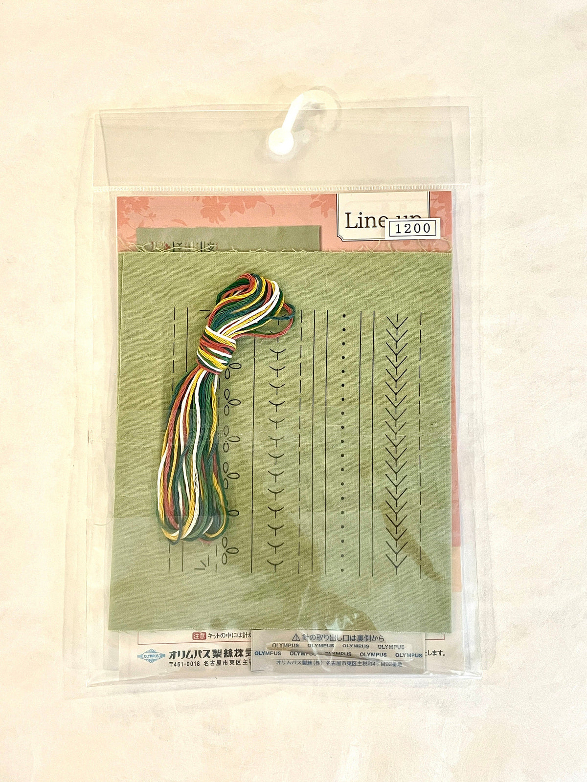 Olympus - Garden Party Level 1 Embroidery Sampler Kit - Green