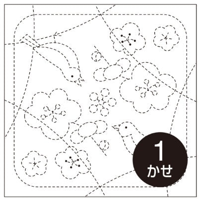 Olympus - Plum Blossom and Nightingale Cotton Sashiko Sampler Cloth - White