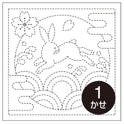 Olympus - Rabbit Wave Cotton Sashiko Sampler Cloth - White