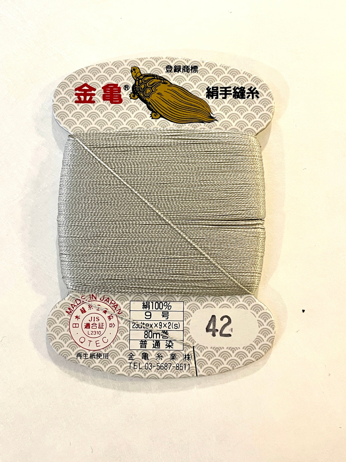 Kinkame - Silk Hand Sewing Thread 80m Card - Color #42 Rolling Fog