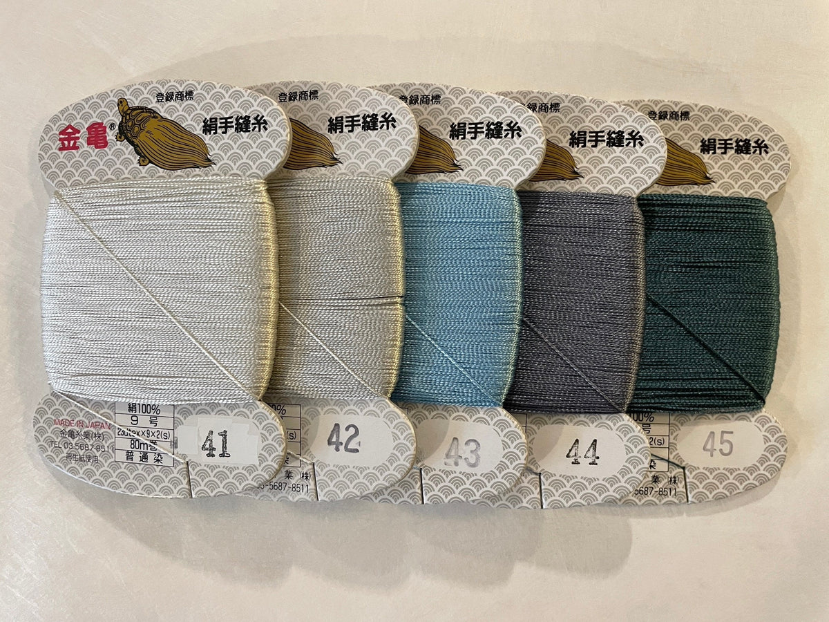Kinkame - Silk Hand Sewing Thread 80m Card - Color #5 Lemon Curd