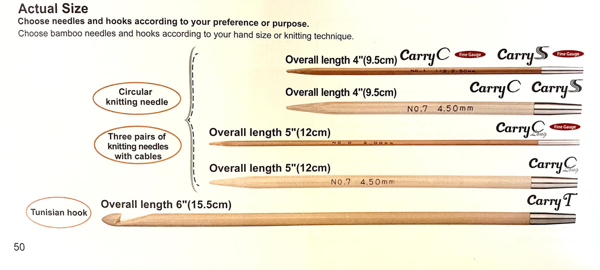 Tulip - CarryC "Long" Fine Gauge Interchangeable Bamboo Knitting Needles