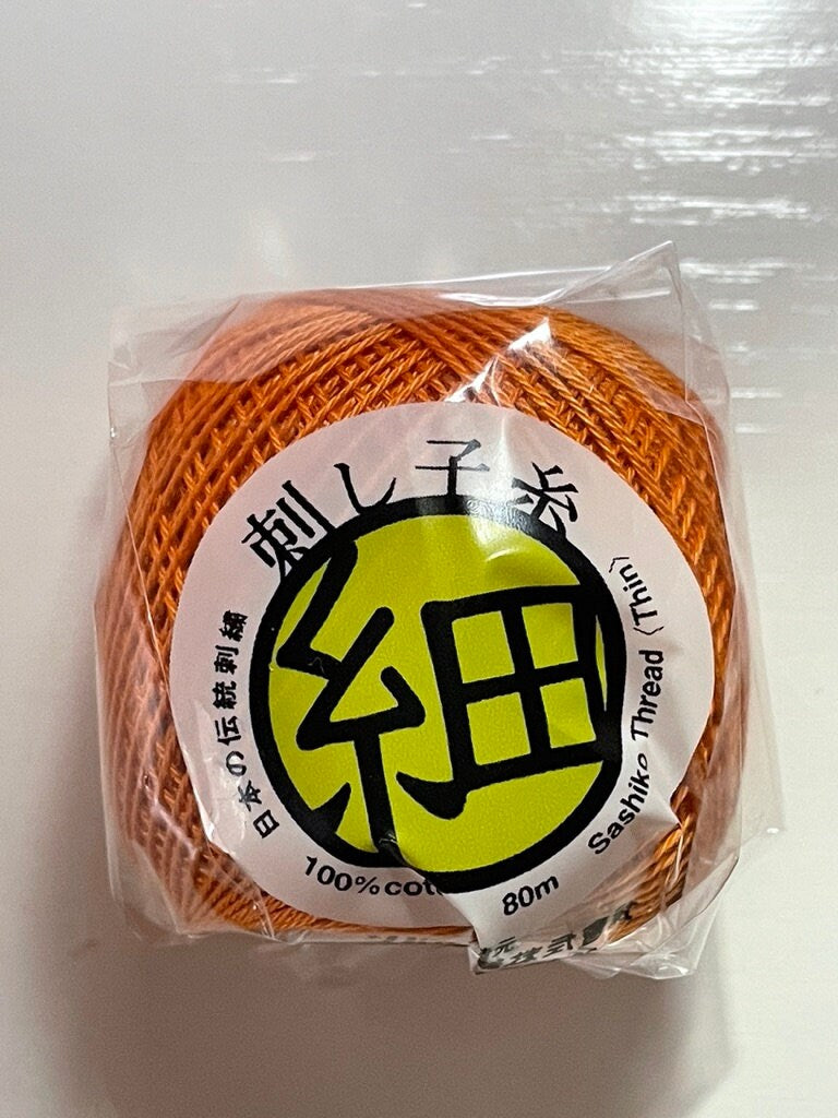 Olympus - Thin Cotton Sashiko Thread 80m Ball - Carrot