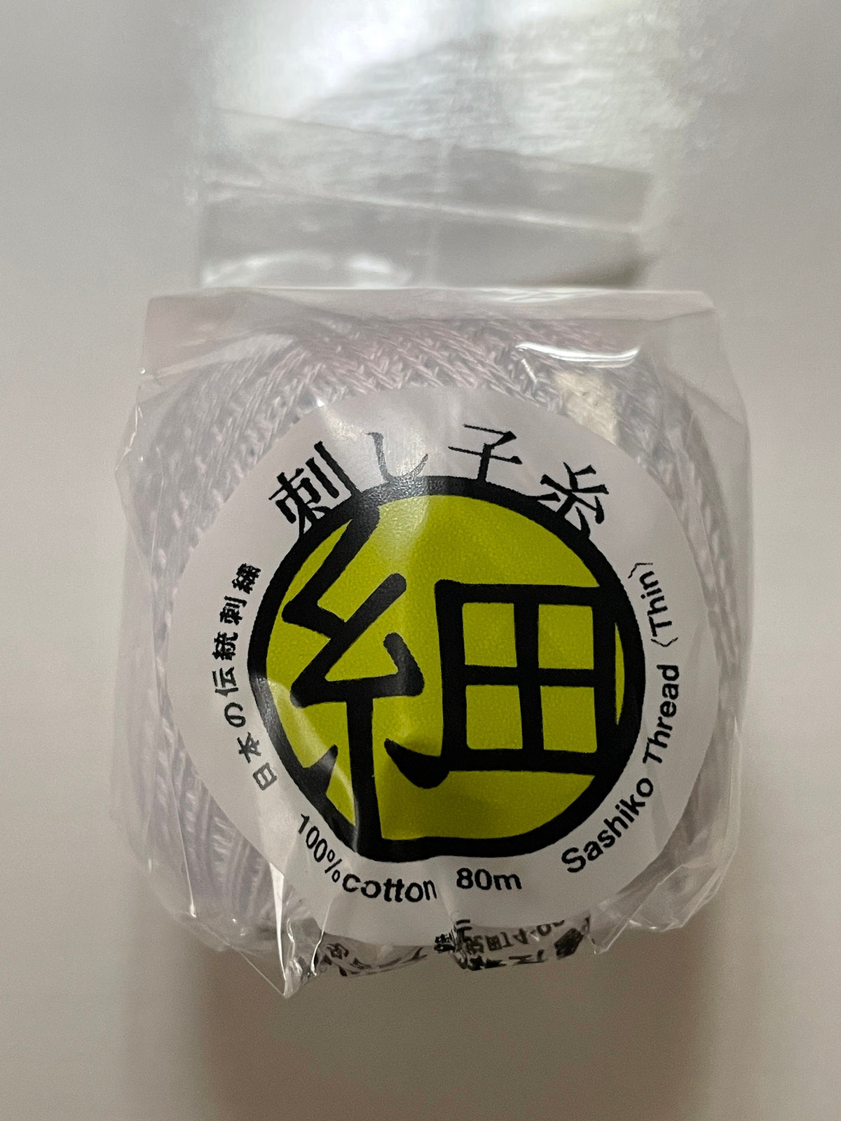 Olympus - Thin Cotton Sashiko Thread 80m Ball - White