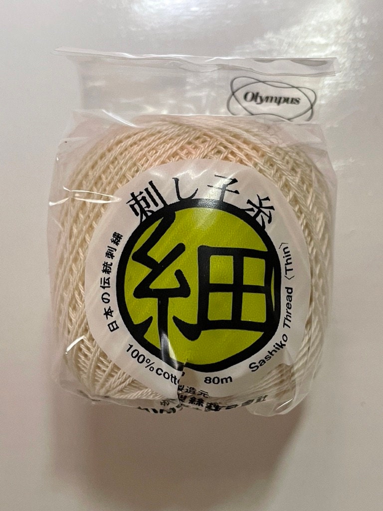 Olympus - Thin Cotton Sashiko Thread 80m Ball - Off White