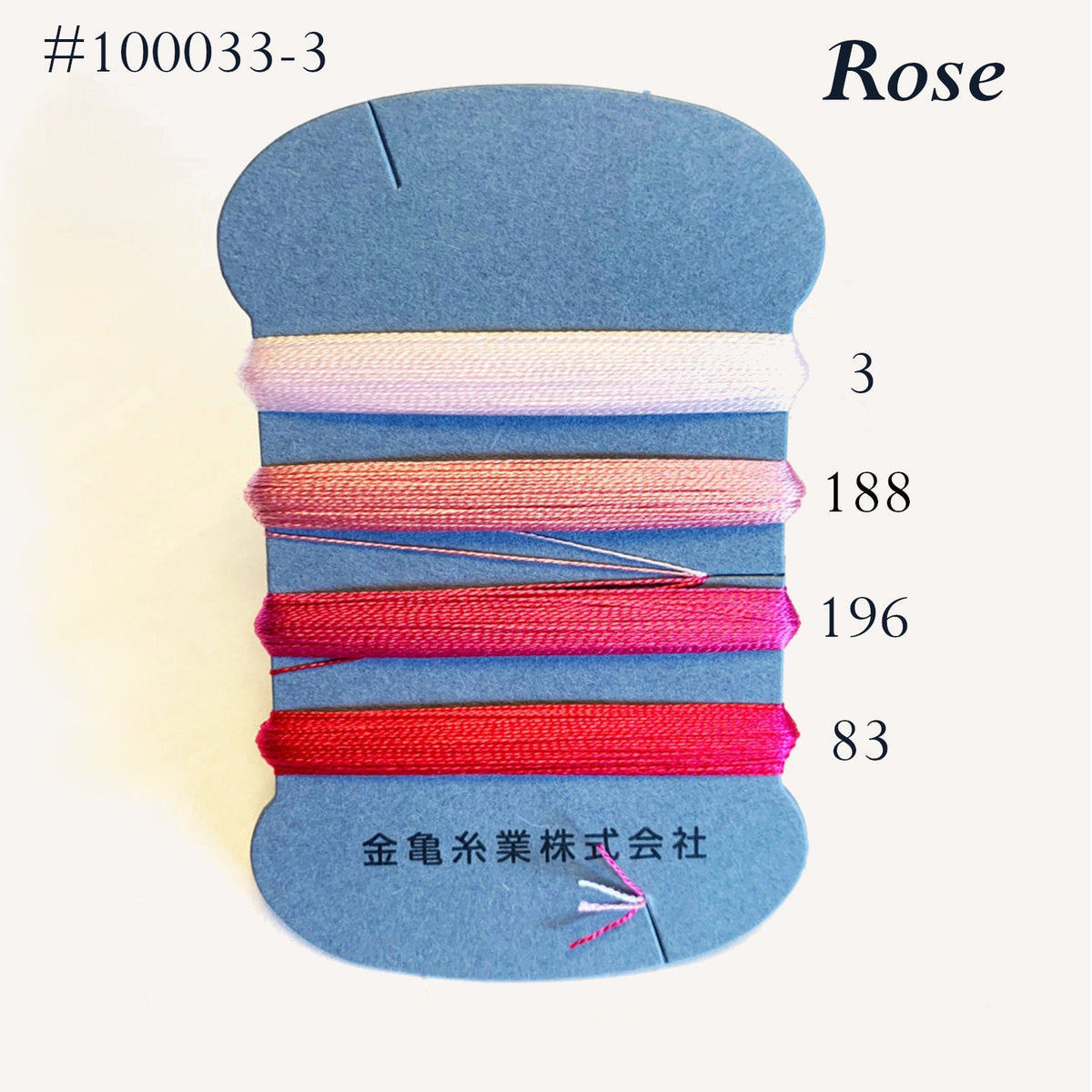 Kinkame - Silk Thread 4 Color Assortment - #3 Rose (Pink)