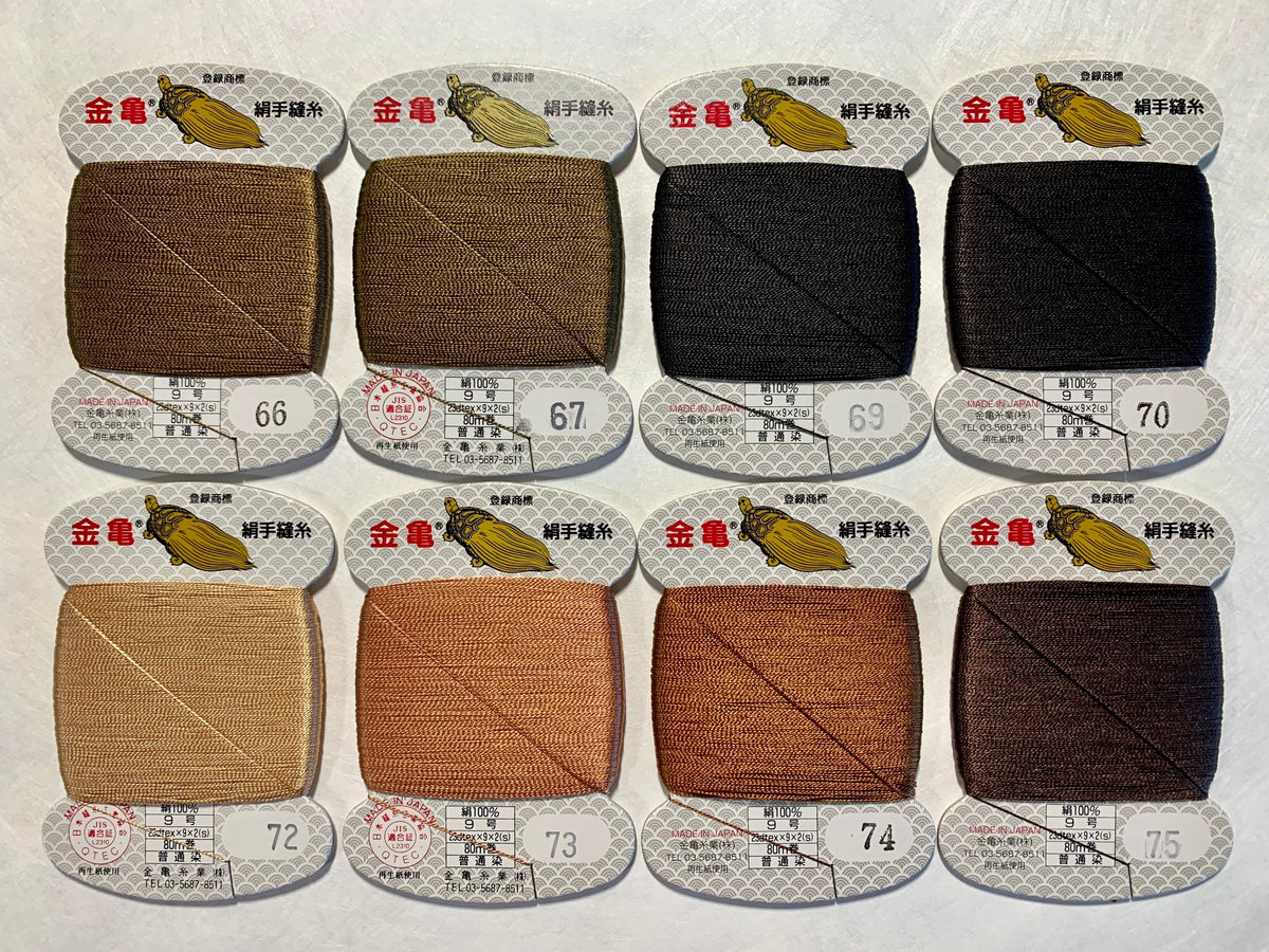 Kinkame - Silk Hand Sewing Thread 80m Card - Color #79 Sunflower