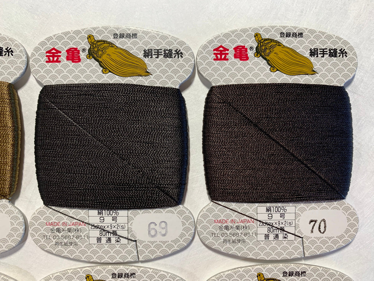 Kinkame - Silk Hand Sewing Thread 80m Card - Color #69 Inky Brown
