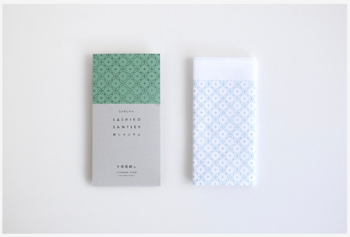 Yokota - Hishigata-Tsuzuri Joined Diamond Cotton Sashiko Fukin Sampler Cloth - White