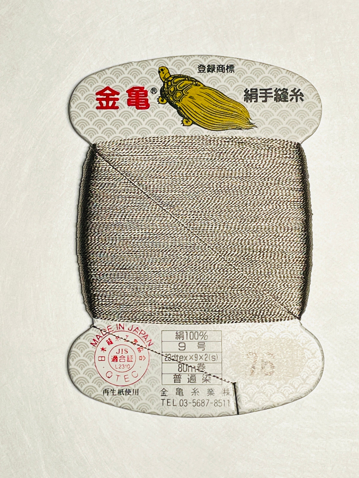 Kinkame - Silk Hand Sewing Thread 80m Card - Color #76 Dusty Silver