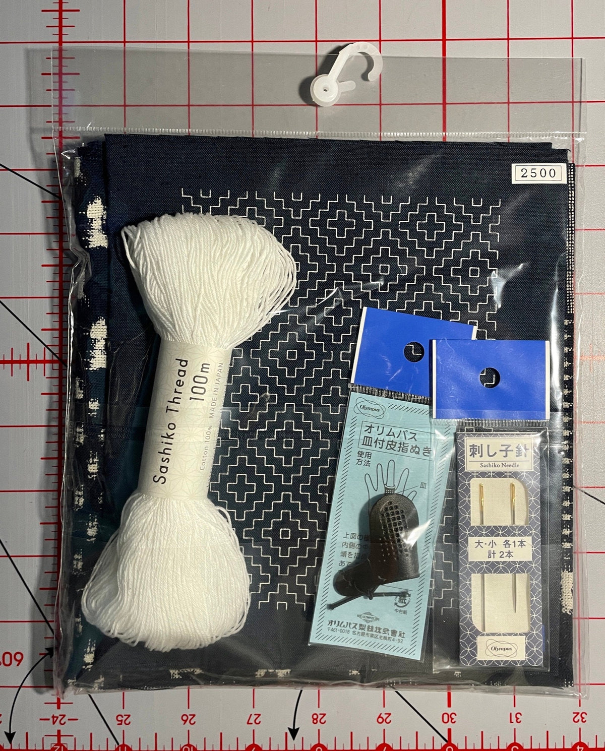 Olympus - Fabric Patch Mending Sampler Kit
