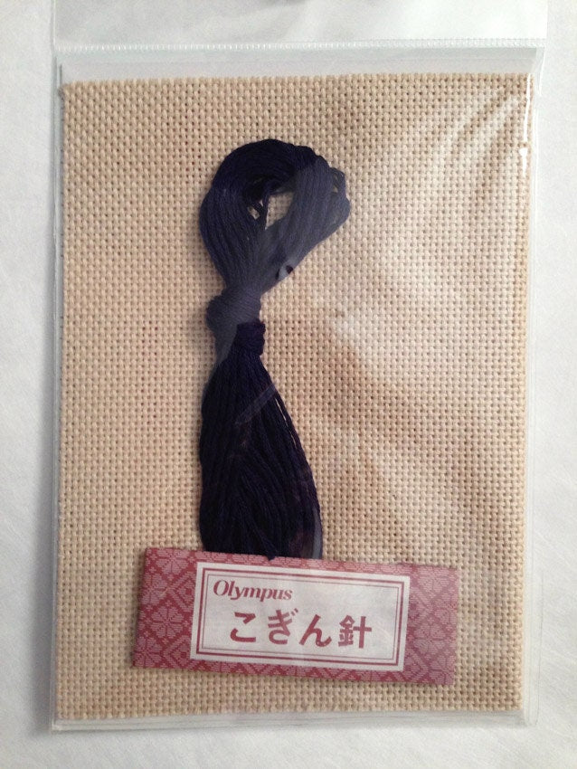 Olympus Japanese Kogin Kit Diamond Coaster #20 navy blue beige