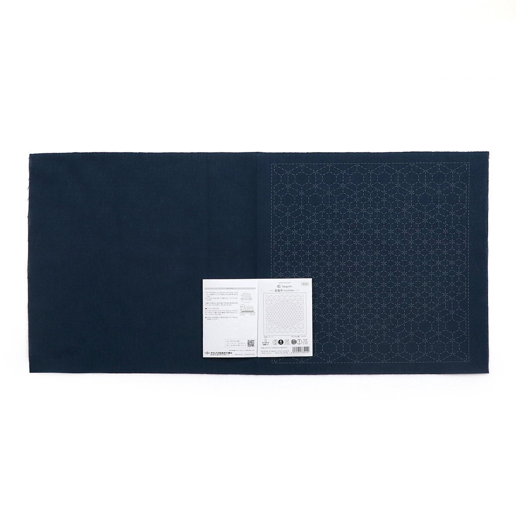 Olympus - Nagomi Collection "Ararekikko" Cotton Sashiko Sampler Cloth - Navy