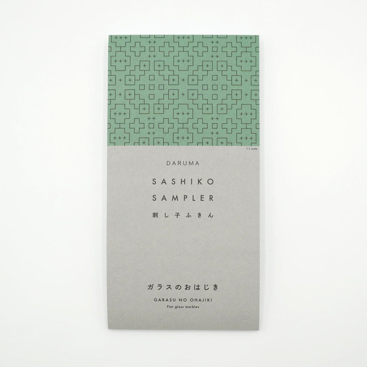 Daruma - Flat Glass Marbles Cotton Sashiko Fukin Sampler Cloth - White