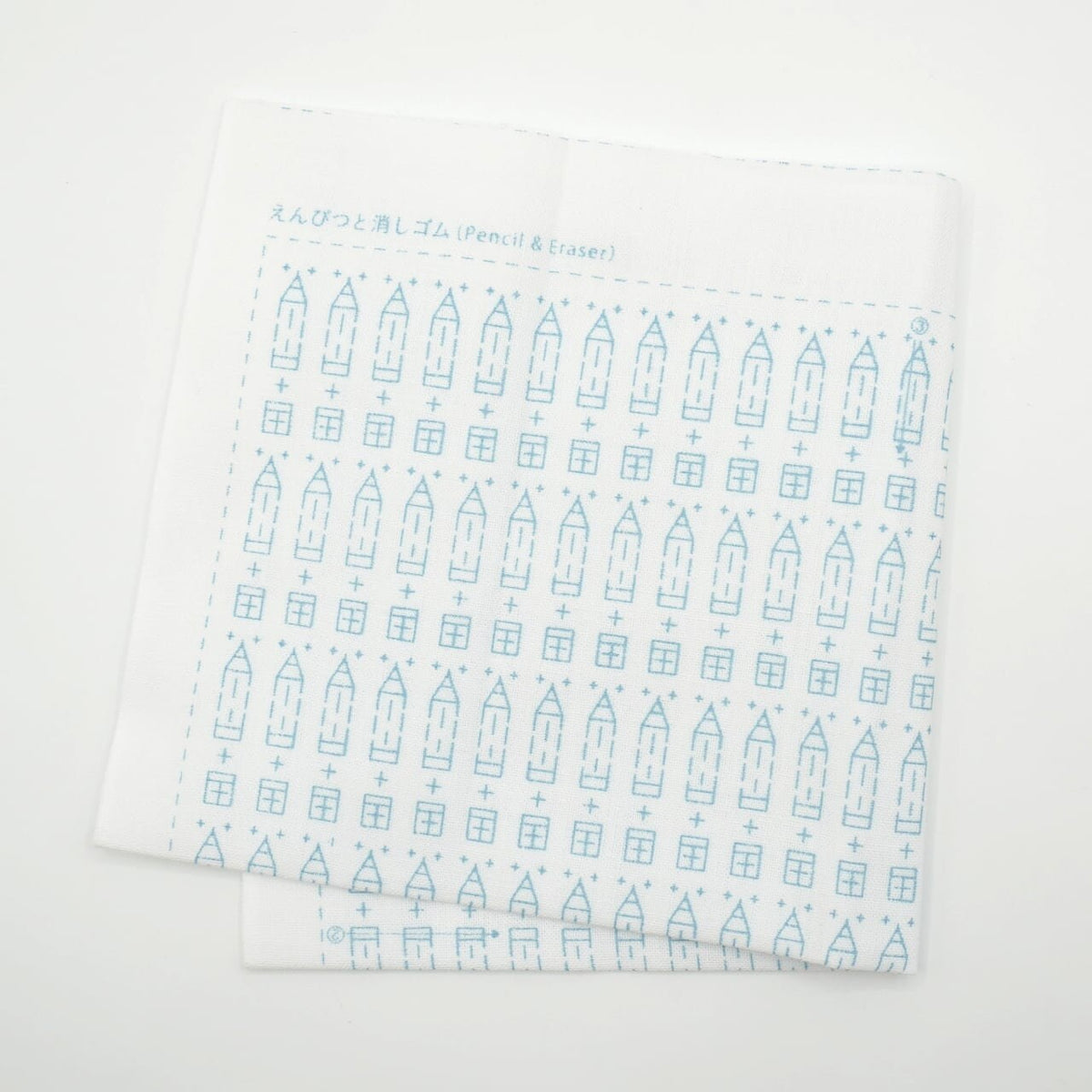 Daruma - Pencil and Eraser Cotton Sashiko Fukin Sampler Cloth - White