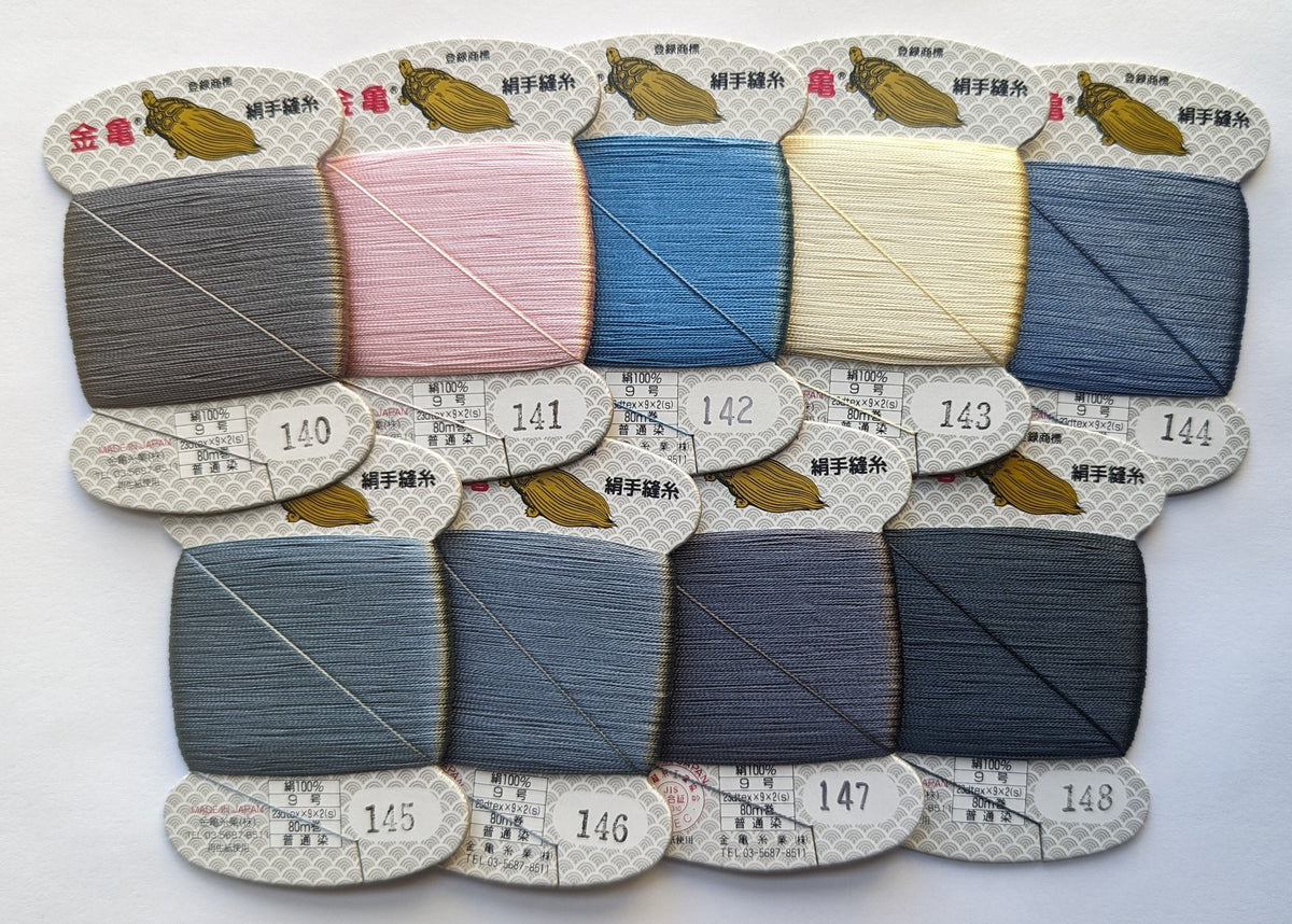Kinkame - Silk Hand Sewing Thread 80m Card - Color #143 White Amber