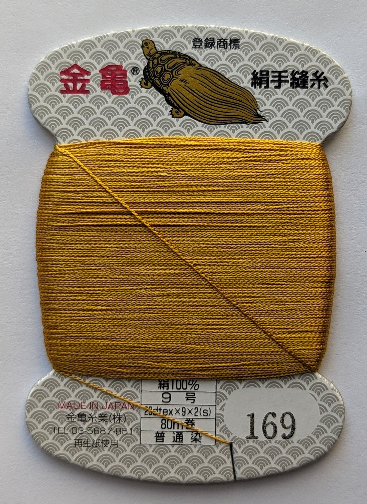 Kinkame - Silk Hand Sewing Thread 80m Card - Color #169 Mecca Gold