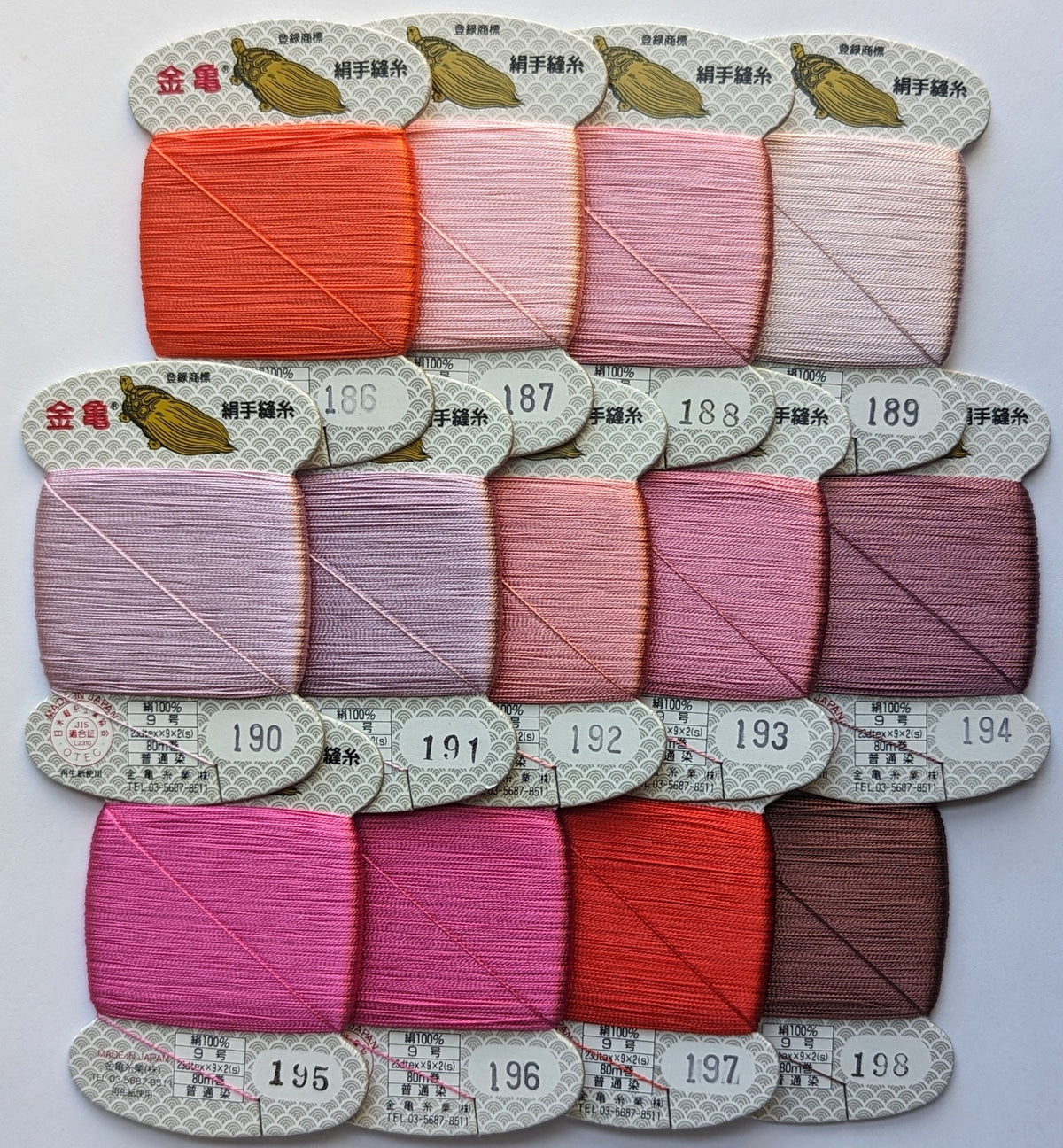 Kinkame - Silk Hand Sewing Thread 80m Card - Color #190 Soft Amethyst
