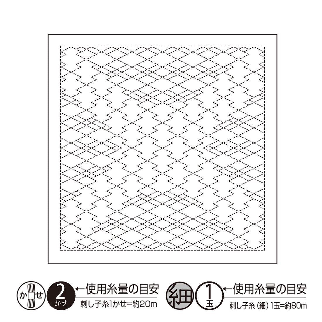 Olympus - Nagomi Collection "Matsukawabishi" Cotton Sashiko Sampler Cloth - White