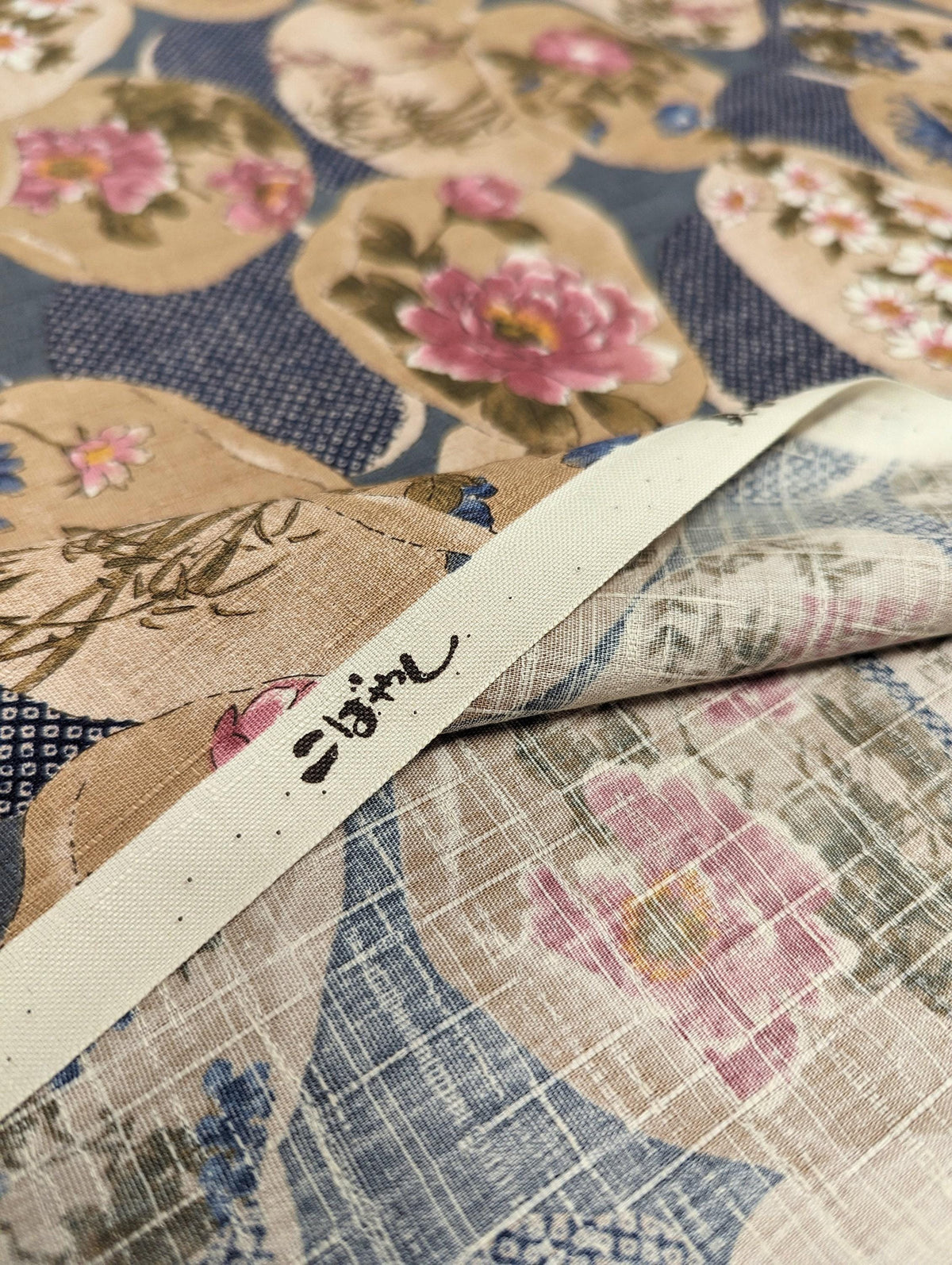 Kobayashi - Kaiawase Cotton Dobby - Blue