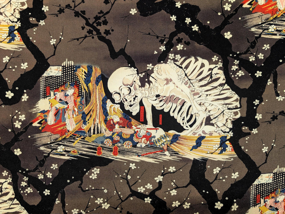 Hokkoh - Gashadokuro Yōkai Rayon - Gray