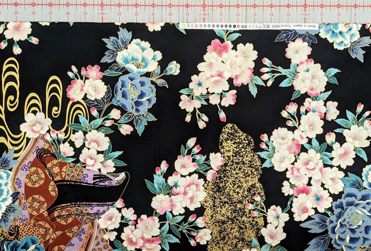 Naka - Heian Princess Cotton - Black Pink Blue