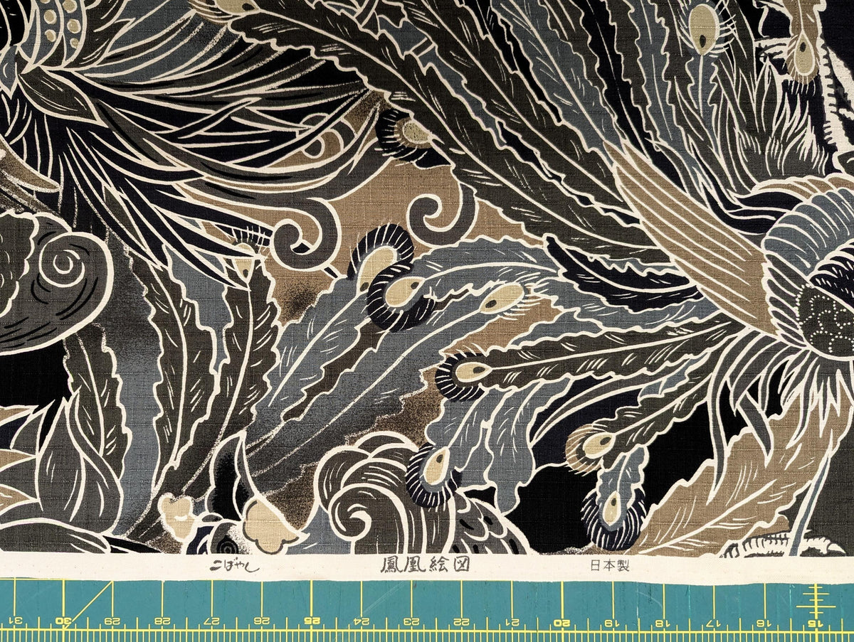 Kobayashi - Rising Phoenixes Cotton Dobby - Beige and Black