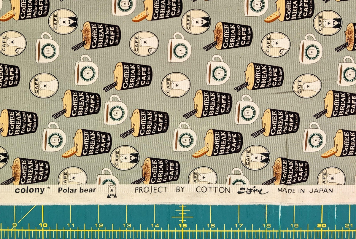 NEW Polar Bear Cafe Kobayashi Japanese cotton oxford twill fabric KTS-7066 D green