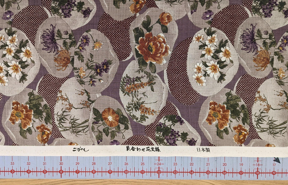 Kobayashi - Kaiawase Cotton Dobby - Purple
