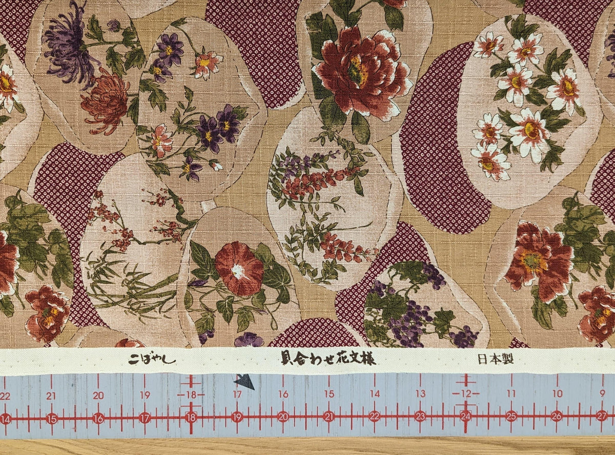 Kobayashi - Kaiawase Cotton Dobby - Red