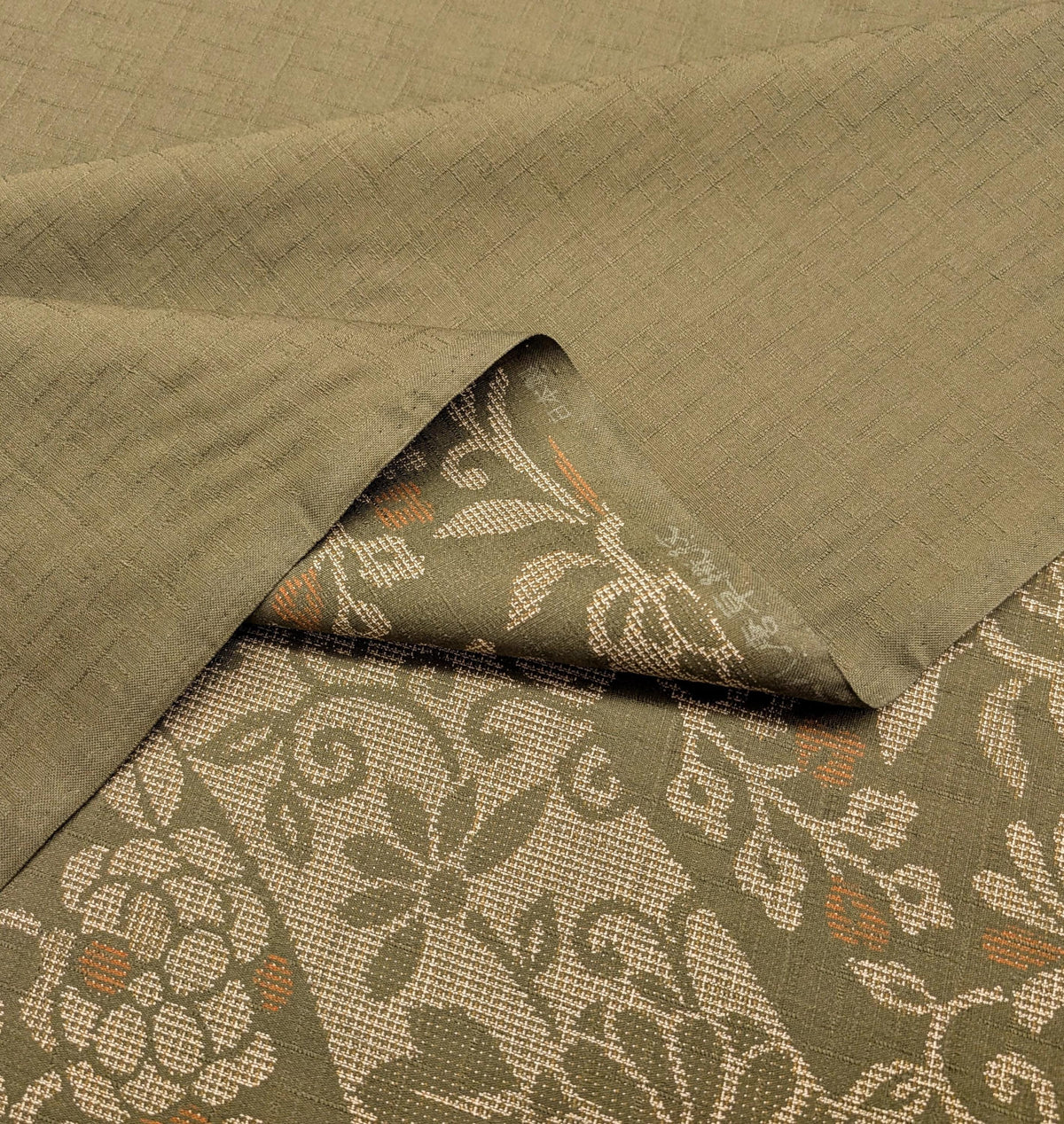 NEW Floral Silhouette Kobayashi dobby cotton fabric KTS-7020 D green