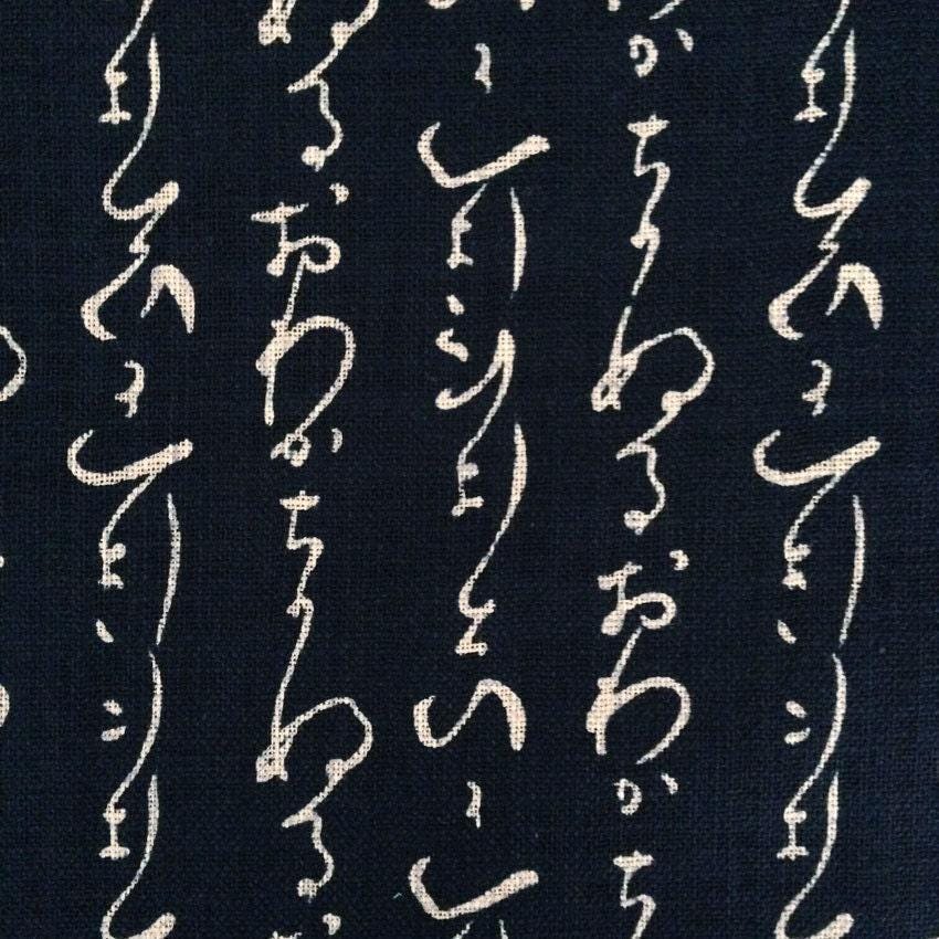 Sevenberry - Calligraphy Homespun Cotton Fabric - Navy Blue Beige