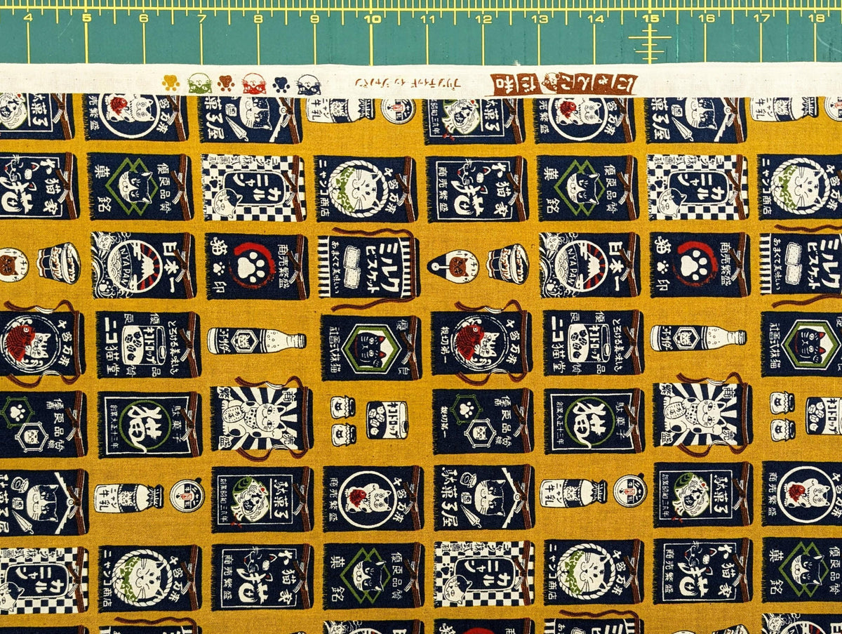 Senyo - Maekake Sake Apron Cats Cotton Fabric - Mustard