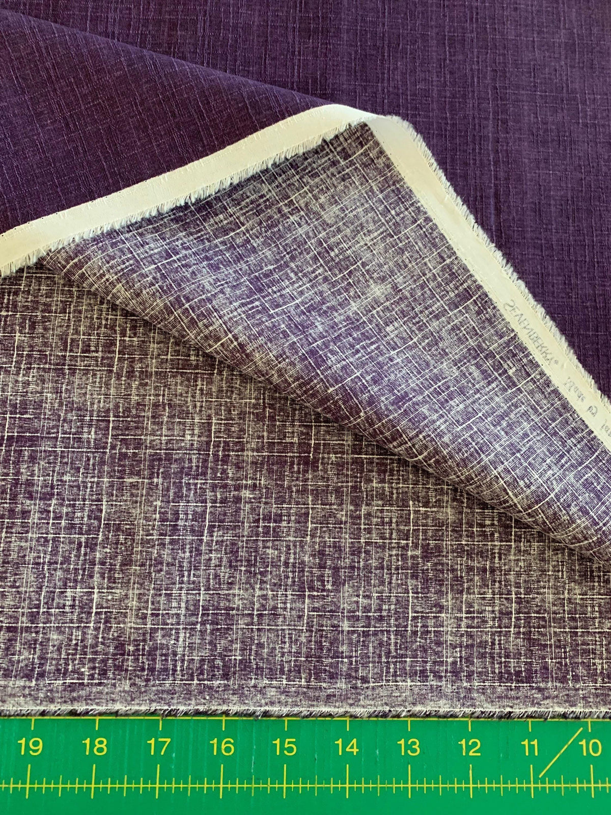 Sevenberry - Solid Color Cotton Dobby - Amethyst Purple