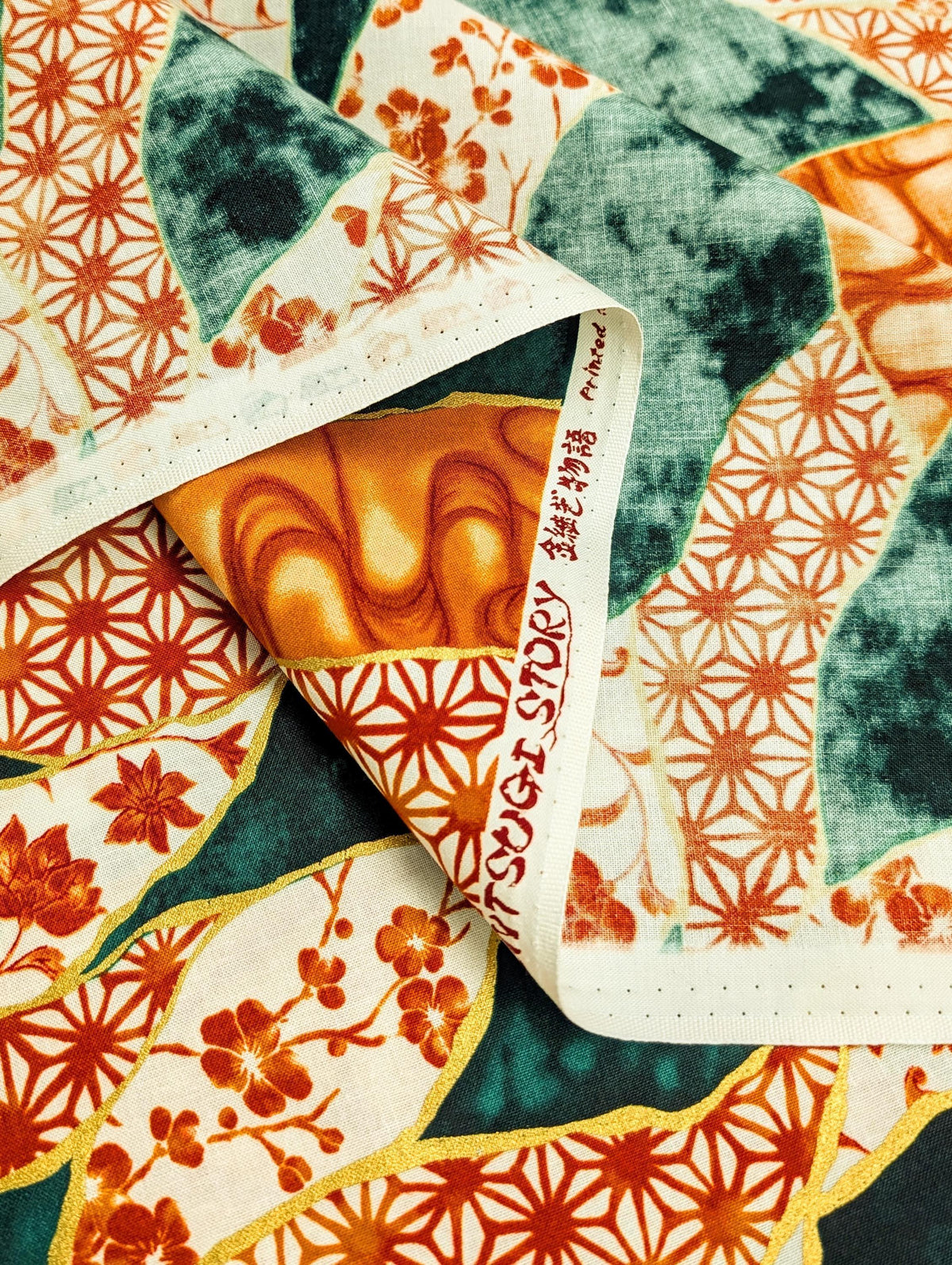 Senyo - Patterned Golden Kintsugi Cotton Fabric - Green and Orange