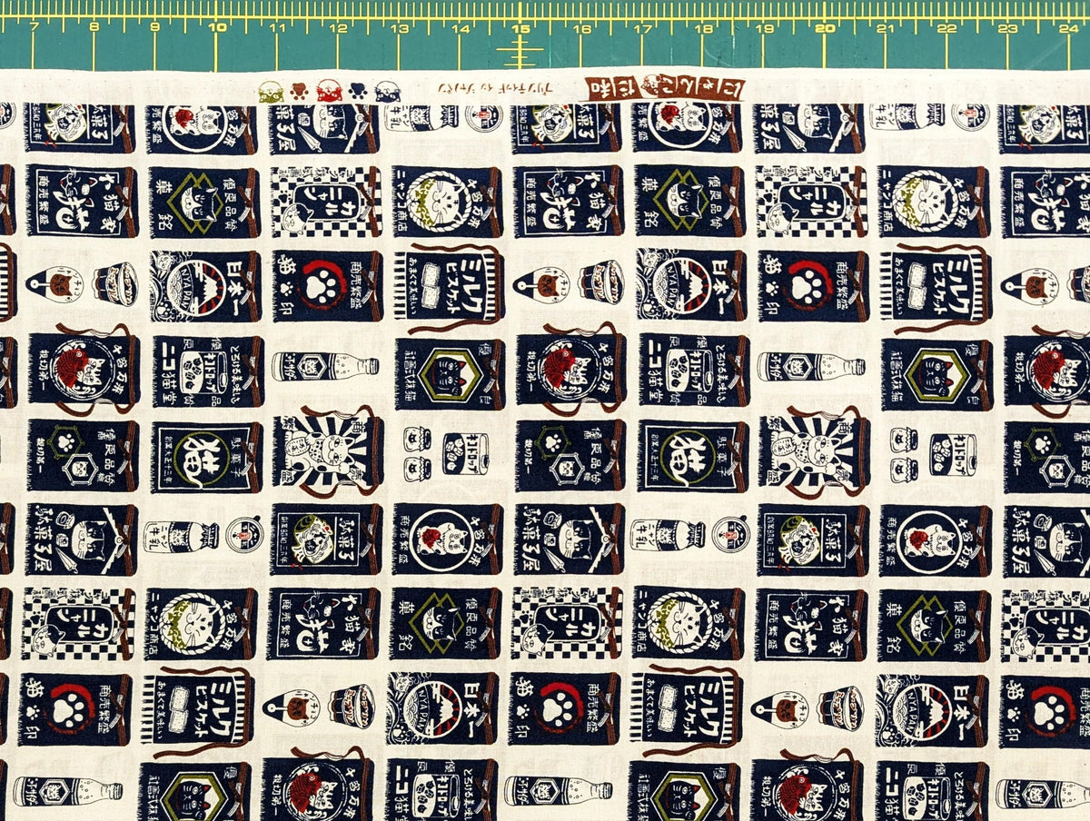 Senyo - Maekake Sake Apron Cats Cotton Fabric - White