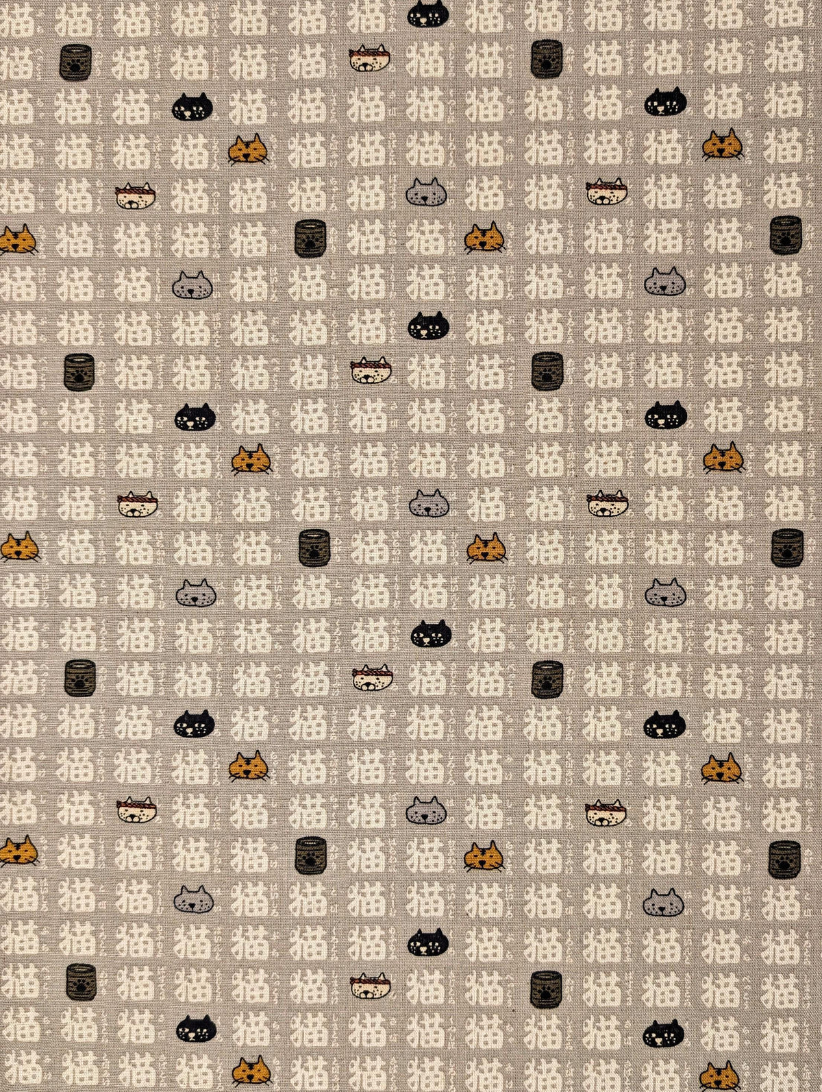 Kobayashi - Kanji Cats Cotton/Linen Light Canvas - Gray and White