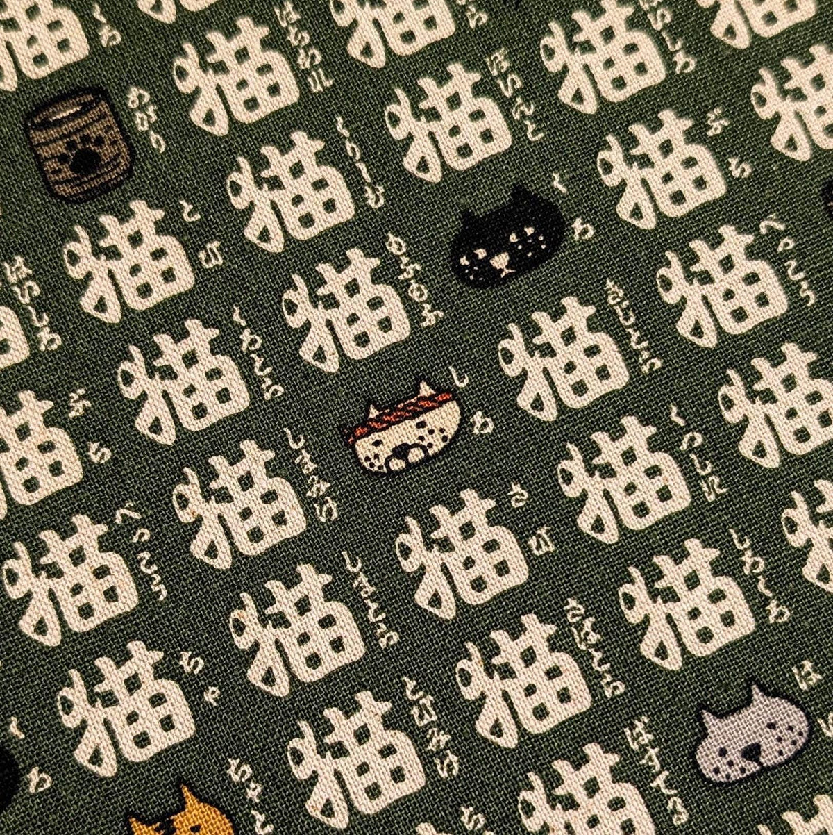 Kobayashi - Kanji Cats Cotton/Linen Light Canvas - Green and White