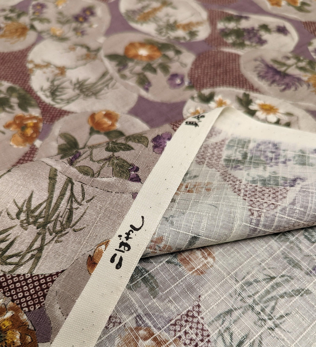 Kobayashi - Kaiawase Cotton Dobby - Purple